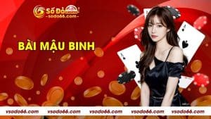 Bài mậu binh