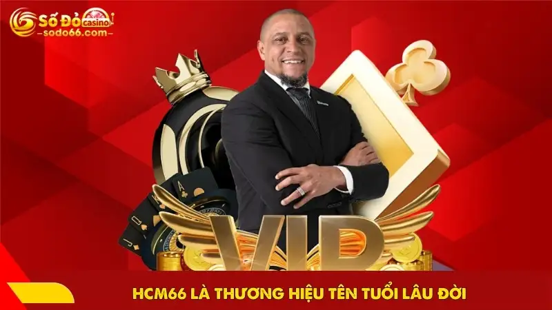 HCM66 là thương hiệu tên tuổi lâu đời